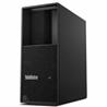 Lenovo ThinkStation P3 Gen 2 30HT004KUS Workstation