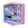 ARMOURY V380 R7 7800X3D, RTX 5070Ti, 32Go DDR5, 2To SSD, Win11 Famille