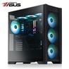 ARMOURY AMD Ryzen 9 9950X3D2 Radeon RX 9070XT 64GB RAM 2TB SSD