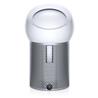 Dyson Pure Cool Me™ personal air purifier fan (White/Sliver)