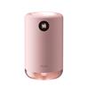 Benks JS01 humidifier -- Pink