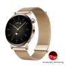 HUAWEI Smartwatch - GT 3 42mm, Light Gold  Strap