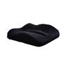 OBUSFORME Sit-Back Cushion - Black (CU-SBC-BK)