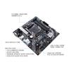 ASUS Prime B450M-A II Socket AM4 | 128 DDR4 Max. RAM | PCIe 3.0 x16, M.2 | USB 3.2 Gen 1, HDMI, DP, mATX Motherboard(Open Box)