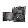 MSI MAG B550 TOMAHAWK MAX WIFI, AMD B550 ATX AM4, Support AMD Ryzen™ 5000 Series, 5000-G Series, 4000-G Series and 3000 Seri...