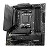 MSI MAG B650M MORTAR WIFI AMD Micro-ATX AM5 Motherboard(Open Box)