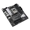 ASUS PRIME B650M-A-CSM Micro-ATX commercial motherboard(Open Box)