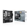 ASUS PRIME B650M-A II-CSM Micro-ATX commercial motherboard