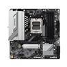 GIGABYTE B650M GAMING PLUS WIFI AM5 LGA 1718 AMD B650 M-ATX, DDR5(Open Box)