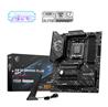 MSI X870 GAMING PLUS WIFI, AMD Ryzen™ 9000 / 8000 / 7000 Series
