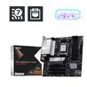 MSI PRO B850M-P WIFI Motherboard