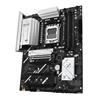 ASUS B650E MAX GAMING WIFI AMD B650 ATX motherboard