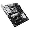 ASUS B650E MAX GAMING WIFI AMD B650 ATX motherboard