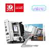 MSI MPG B850I EDGE TI WIFI AMD AM5 Mini-ITX Motherboard