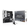 ASUS B850M MAX GAMING WIFI AMD AM5 SOCKET MAX 256GB DDR5 MATX