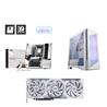 MSI PRO B850M-A WIFI PZ + MSI GeForce RTX 5070 Ti 16G VENTUS 3X PZ + MSI MPG VELOX 300R AIRFLOW PZ WHITE Mid-Tower Case