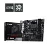 MSI PRO B550M-P WIFI6E AMD AM4 Micro ATX Carte mère