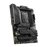 MSI MAG Z790 TOMAHAWK WIFI, Intel ATX LGA 1700, WIFI 6E Motherboard