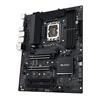 Pro WS W680-ACE Intel® W680 LGA 1700 ATX workstation motherboard