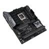 ASUS TUF Gaming Z790-Plus WiFi LGA 1700 ATX gaming motherboard