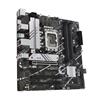 ASUS PRIME B760M-A D4 Intel® B760 (LGA 1700) mATX motherboard(Open Box)