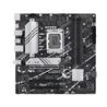 ASUS PRIME B760M-A D4 Intel® B760 (LGA 1700) mATX motherboard(Open Box)