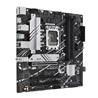 ASUS PRIME B760M-A D4 Intel® B760 (LGA 1700) mATX motherboard(Open Box)