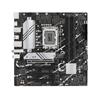 ASUS PRIME B760M-A AX LGA 1700(Intel® 12th&13th Gen) microATX motherboard (PCIe® 4.0, 2xM.2 slots, DDR5,Realtek 2.5 Gb LAN,WiFi