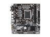 GIGABYTE H610M S2H H610 Intel LGA 1700 Micro ATX Motherboard with DDR5, Single M.2, PCIe 4.0, USB 3.2 Gen1, Realtek GbE LAN