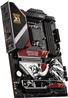 MSI MPG Z790 EDGE MONSTER HUNTER EDITION Intel Z790 ATX LGA 1700(Open Box)