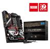 MSI MPG Z790 EDGE MONSTER HUNTER EDITION Intel Z790 ATX LGA 1700(Open Box)