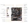 GIGABYTE B760 DS3H AX V2 LGA 1700 Intel B760 ATX Motherboard with DDR5