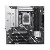 ASUS PRIME Z890M-PLUS WIFI Z890 LGA 1851 mATX motherboard