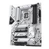 ASUS Z790-AYW WIFI W II Intel Z790 LGA 1700 DDR5 ATX 3x M.2 Wi-Fi 6