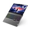 Lenovo Legion 5 16" WQXGA i7-14650HX RTX 4070 16GB 1TB WIN 11(Open Box)