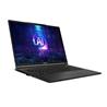 MSI Stealth A16 AI+ QHD+ Ryzen AI 9 HX 370 RTX 4060 32GB 2TB SSD W11H
