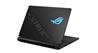 ASUS ROG Strix SCAR 16 16" Ultra 9-275HX RTX 5070 Ti 32G 1TB WIN11Pro