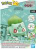 Pokemon Model Kit Quick!! 13 Bulbasaur