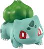 Pokemon Model Kit Quick!! 13 Bulbasaur