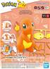 BANDAI NAMCO Pokémon Model Kit Quick!! 11 CHARMANDER