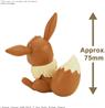 BANDAI Hobby Pokemon Model Kit Quick!! 04 EEVEE