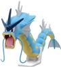 BANDAI Hobby Pokemon Model Kit Series 52 GYARADOS