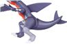 BANDAI Hobby Pokemon Model Kit GARCHOMP