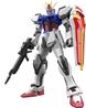 BANDAI Hobby ENTRY GRADE 1/144 STRIKE GUNDAM