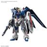 BANDAI HGCE #243 1/144 Rising Freedom Gundam "Gundam SEED Freedom"