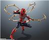 BANDAI Spirits S.H.Figuarts Marvel Iron Spider(Spider Man:No Way Home)