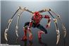 BANDAI Spirits S.H.Figuarts Marvel Iron Spider(Spider Man:No Way Home)