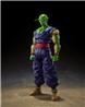 BANDAI Spirits S.H.Figuarts Piccolo Super Hero "Dragon Ball Super"