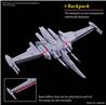 BANDAI HGCE #251 1/144 Infinite Justice Gundam TypeII