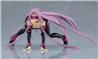 Good Smile Company Figma Rider 2.0 "Fate/Stay Night [Heaven's Feel]"